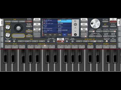 ربابه الرحاله