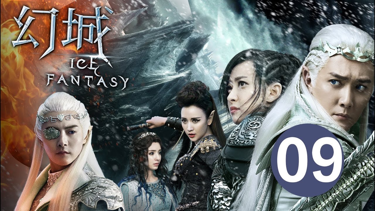Download ENG SUB【幻城 Ice Fantasy】EP09 冯绍峰、宋茜、马天宇携手冰与火之战