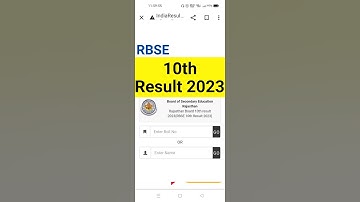 10th result kaise dekhe | 10th rbse result 2023