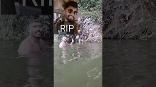 Swimming Skills Forgotten During Rainy Season?