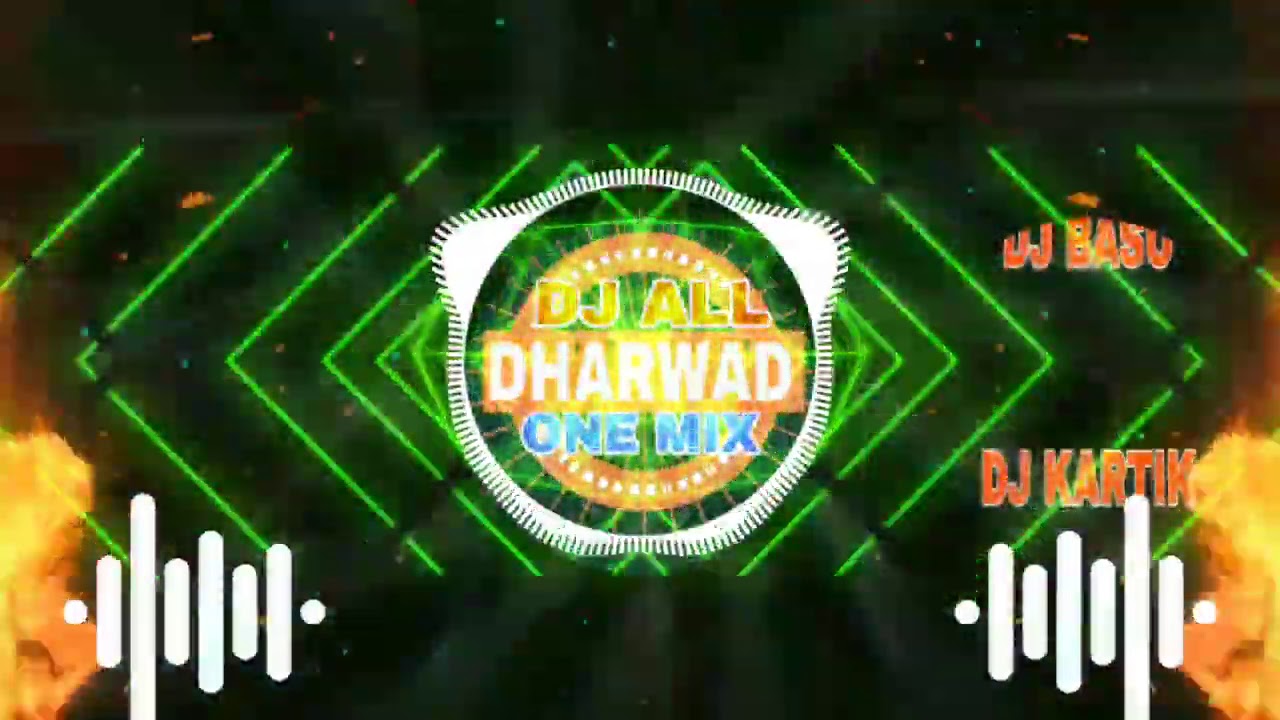 Competition BOOM Mix DJ BASU DJ KARTIK  DJ ALL IN ONE MIX DHARWAD