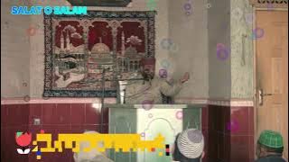 INN ALLAHA WA MALAIKATAHU YU SALLUNA ALAN NABI KI TAFSEER by Mufti M Yousaf Ul Qadri