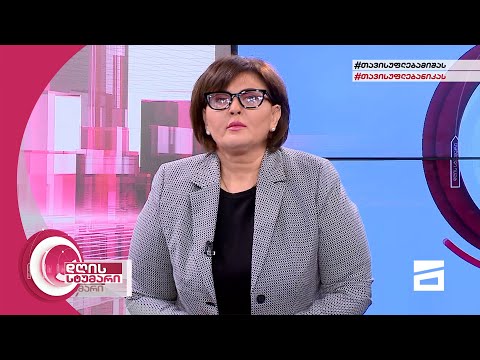 დღის სტუმარი 12:40 - 19.05.2022