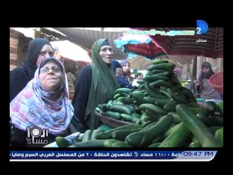 العاشرة مساء حلقة 17 7 2014 مع رشا نبيل الجزء 1 3 