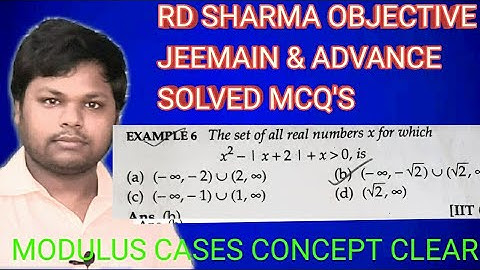 #rdsharmaobjective#math#rational|solved algebric inequation rd sharma objective (jeemain and adv)