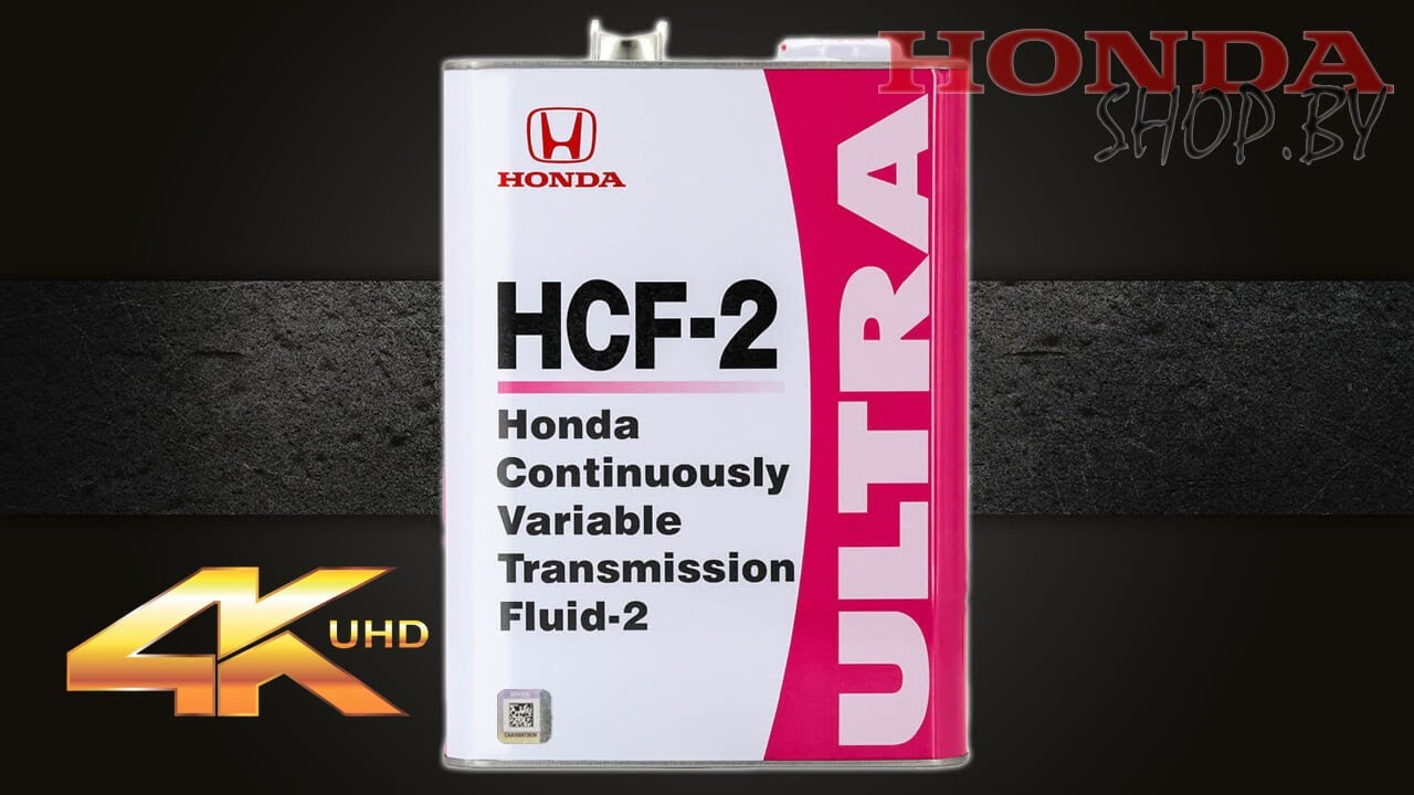 Масло Honda Cvt Hcf 2 Купить