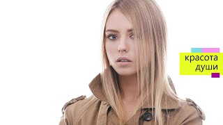 хорошая спокойная музыка для души (красивый клип с девушкой) хорошая спокойная музыка для души (красивый клип с девушкой)