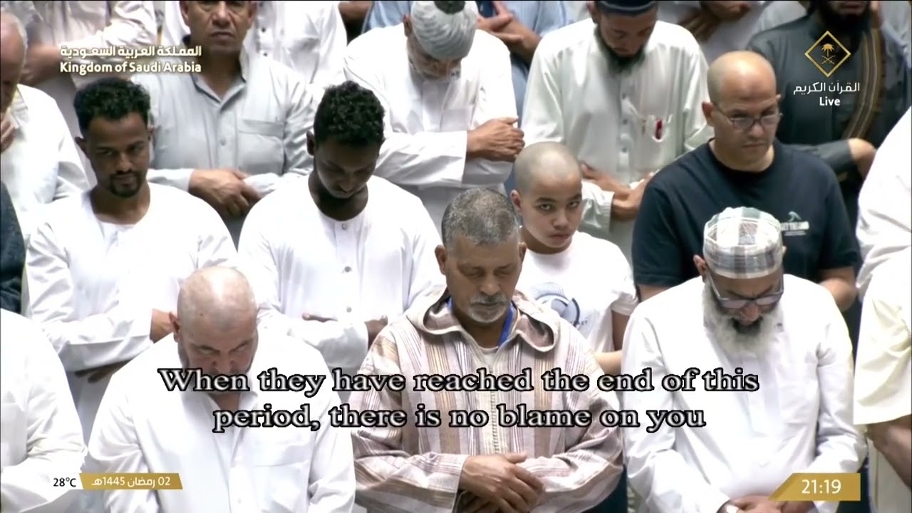 إصدار تلاوات التراويح كاملة للشيخ عبدالله الجهني من الحرم المكي لعام 1445 هـ