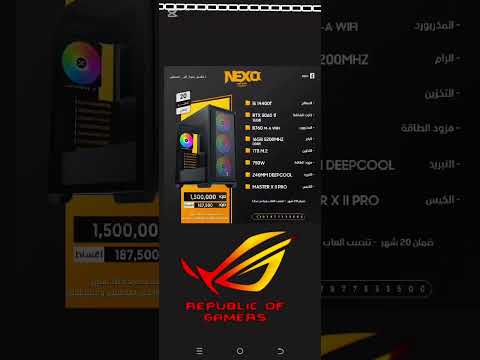 انواع  المواصفات سعره