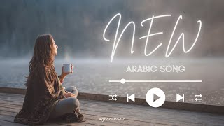 Newest Arabic Song Click And Listen Now