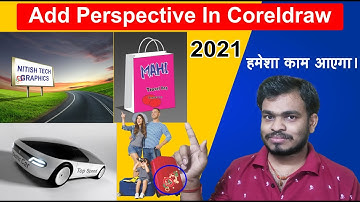 how to use add perspective in CorelDraw | add perspective in CorelDraw 2021