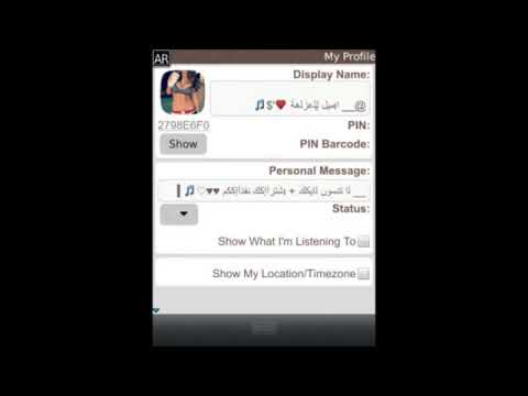 اضلموني واضلموها 