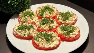 These tomatoes will be the first to disappear from the table! Best appetizer I've ever eaten! by Lecker mit Nicole 5,159 views 1 month ago 3 minutes, 43 seconds