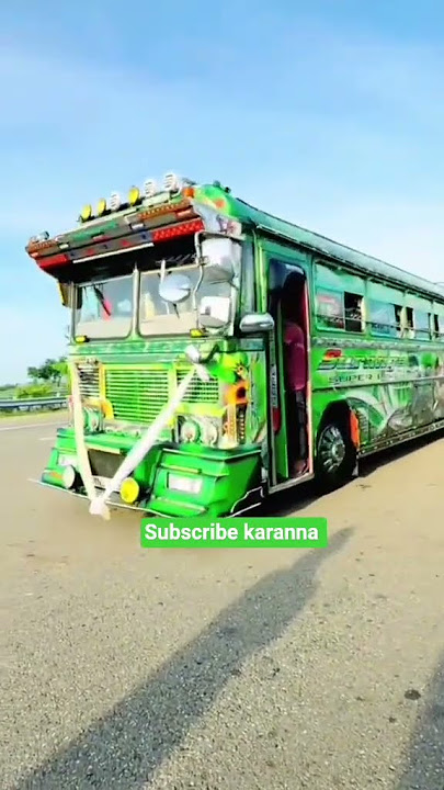 siranganavi 1 suranganavi 2 katharahama yno #trending #automobile @amilabuskingdom #youtube