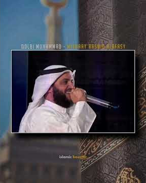 Qolbi Muhammad - Mishary Rasyid Alafasy
