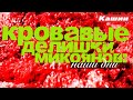 ТЕННИСНЫЙ СТОЛ МОЖНО ПОСТАВИТЬ ЕСЛИ НЕ В КАЖДОЙ КВАРТИРЕ ТО НА КАЖДОЙ ЛЕСТНИЧНОЙ ПЛОЩАДКЕ