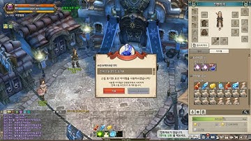 TOS TEST BOKOR BUG REPORT