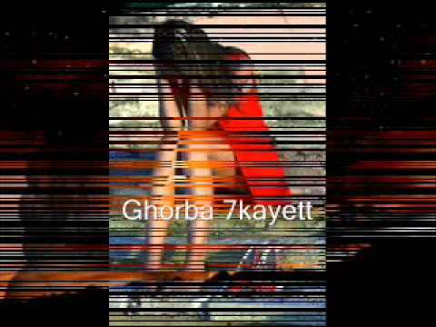 TÉLÉCHARGER NEJI BEN NEJMA YAL GHALTA.MP3 BEN TÉLÉCHARGER GHALTA.MP3 YAL NEJI NEJMA