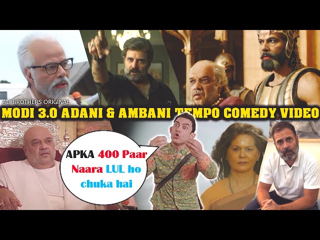 Rahul Gandhi | Adani & Ambani Ka Tempo | Modi 3.0 Funny Dubbing | BJP Elections 2024 | Ali Brothers class=