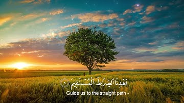 سورة الفاتحة بصوت جميل القارئ طارق محمد | surah al fatiha Relax voice with English Translation