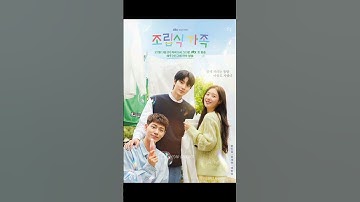 Family by Choice🏠😝🥰 #familybychoice #hwanginyeop#jungchaeyeon#baehyunsung