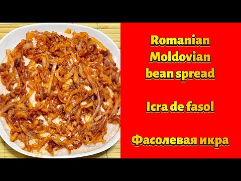 Video: Pufulețe De Mere și Migdale