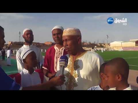 ورقلة صلاة عيد الأضحى بالزاوية العابدية صور روحانية امتزجت بالتهليل والتكبير