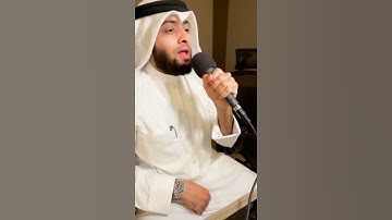 تلاوة أيات من سورة الأنسان . القارئ أحمد النفيس