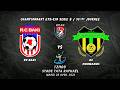 EPFKIN J34 POOL B: RC BAKI VS AC NORMAND SUITE