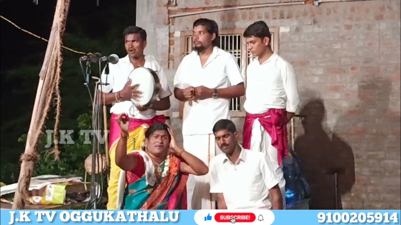 పుష్పాలత ఒగ్గుకథ PART-2 #Gunta_Parsharamlu #Gangamallu#జాప_కరుణాకర్ #oggukatha @jktvoggukathalu