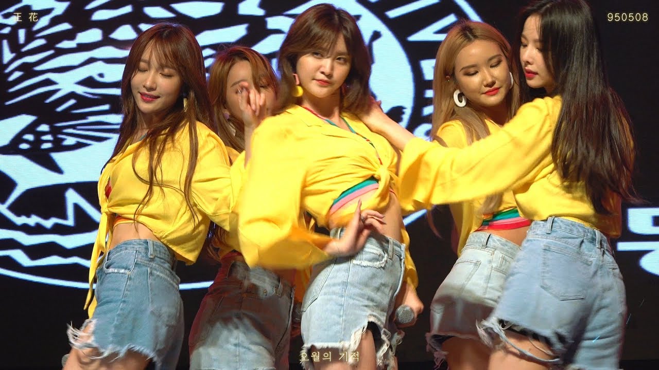 [4K] 180920 EXID(정화) 위아래(UP&DOWN) 직캠 @부산 동아대학교 축제 (소니AX700촬영)