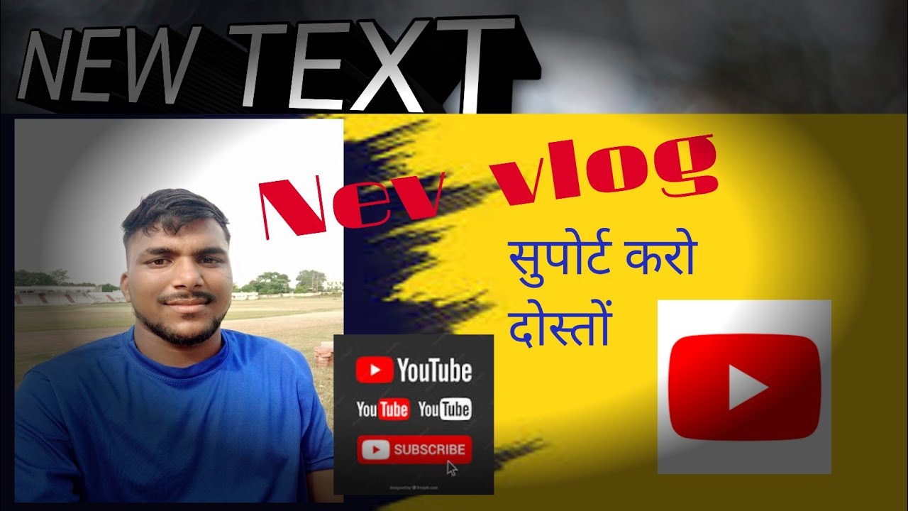 vlog//grawund vlog video //in grawund video//pankaj🤟🤟🤟🤟🤟🔥🔥 - YouTube