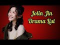  list of jolin jin dramas from 2020 to 2023