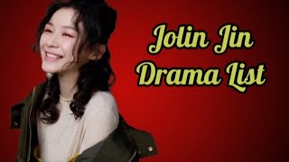 金靖 List of Jolin Jin Dramas from 2020 to 2023