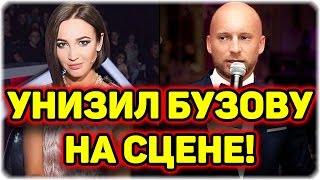 Дом 2 Новости и слухи раньше эфиров! Дом 2 Новости и слухи раньше эфиров!