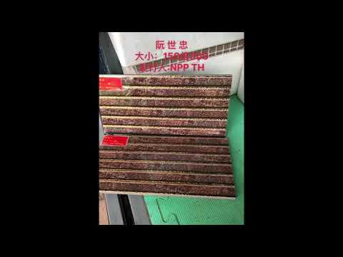 Gạch thẻ ốp trang trí cao cấp , ốp phòng khách, bếp ăn , cầu thang, sảnh, trụ cột , cổng , tường rào