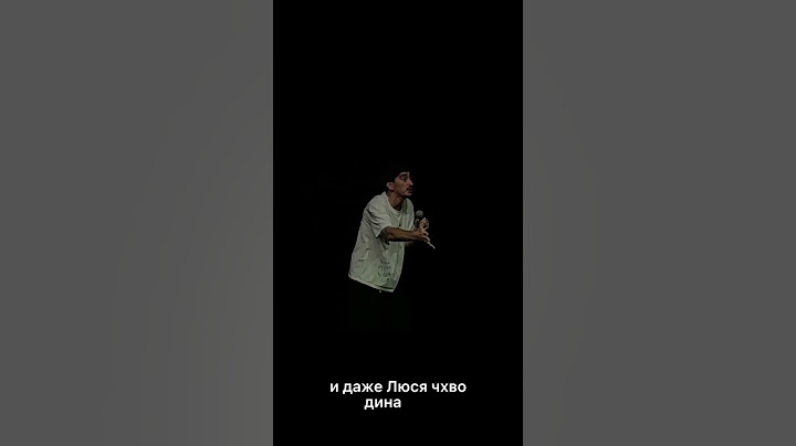 СОЛЬНЫЙ STAND UP КОНЦЕРТ. АРТЕМ КАЛАЙДЖЯН(Серго).