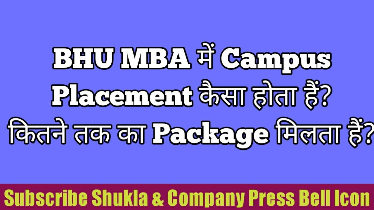 BHU Counselling Updates 