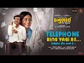 Telephone ring vagi re  kanubhai the great  new gujarati song 2023