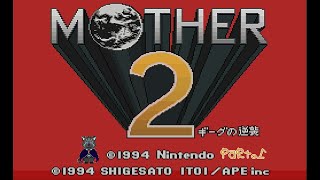 【Mother2】友人が全然興味なくてひとりで進めてたら悲しくなったのでしもじもの民とはじめる Part.1【Vtuber/シモン・ウォルフ】
