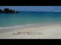 聖歌451番 神なく望みなく Does Jesus care when my heart is pained