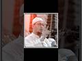 #আনিসুর_রহমান_আশরাফী #islamiclectures #islamicshorts #islamicvideo