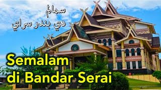 Video thumbnail of "Semalam di Bandar Serai - Idawati"