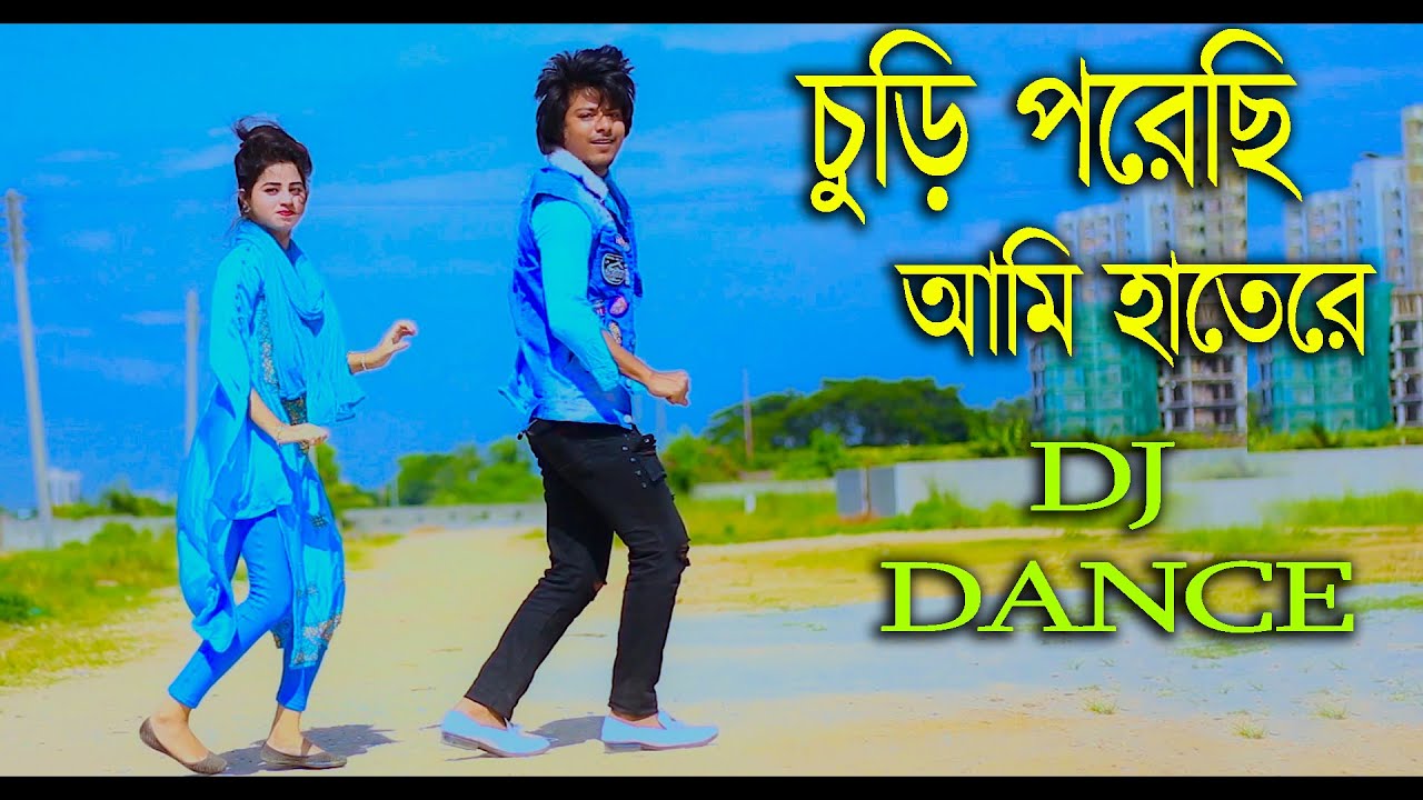 Churi Porechi Ami Hatere Tiktok Dj       Bangla New Dance  Max Ovi Riaz