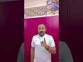 बाबू जी परीक्षा में फेल हो गए🤣 #comedy