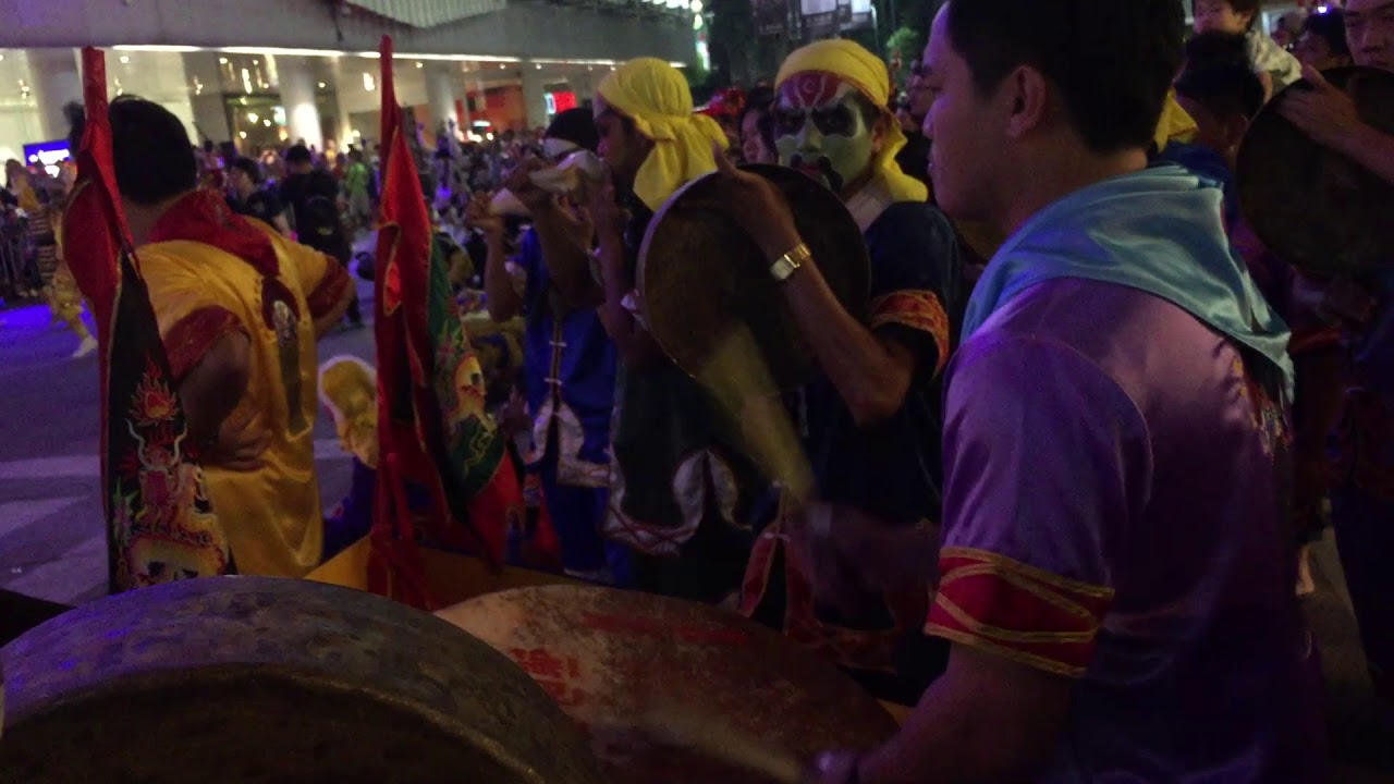 181205  ชาโด้ว เอ็งกออุดรธานี