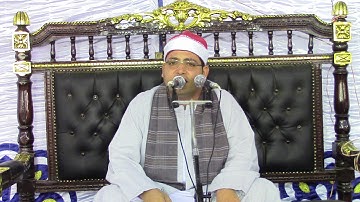 الشيخ محمد فاروق ابو الخير رائعة سورة النساء 16-5-2016 العجوزين كفر الشيخ & قناة القيعى
