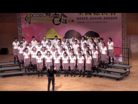 102音樂比賽自選曲褔佬語（土地公．土地伯）