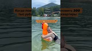Экономия на покупке квартиры/как купить дешёво/спросите риэлтора/спб/купить квартиру в новостройке