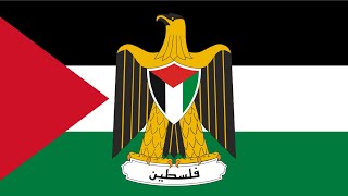 Lagu kebangsaan Palestina-فدائي